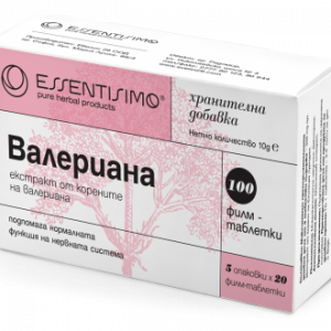 Валериана