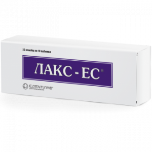 Лакс ЕС