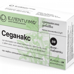 Седанакс