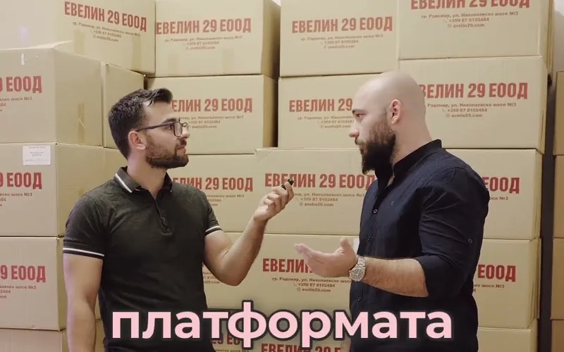 Кадър от видеото с Венелин